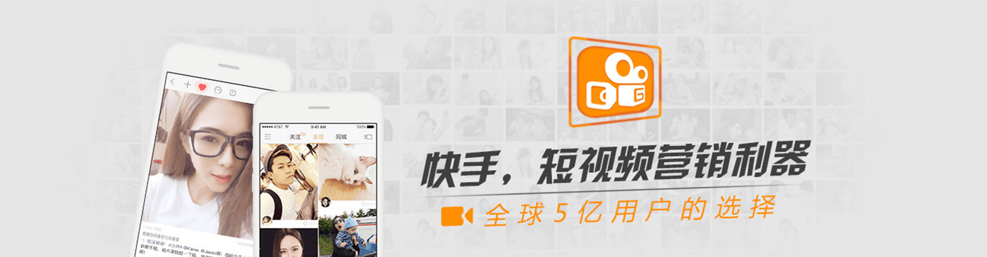 修水百度sem